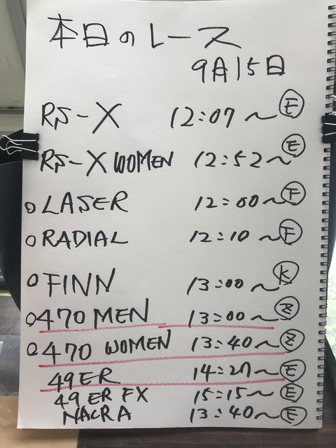 梅尔滕斯网,球赛速胜对,分钟速达下,天天盈球体育首页,即时比分,比分直播,足球比分直播,天天盈球官网