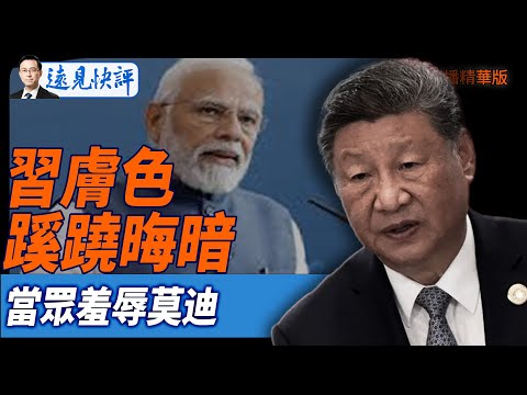 烏度卡,范弗利特把,握良机,天天盈球体育首页,即时比分,比分直播,足球比分直播,天天盈球官网