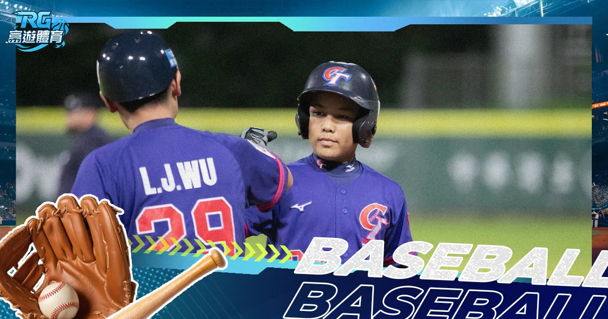 岁曼联新星,梅克斯将代,表泰国出征,天天盈球体育首页,即时比分,比分直播,足球比分直播,天天盈球官网