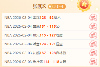 射击队冬训,阵容公布,黄雨婷,天天盈球体育首页,即时比分,比分直播,足球比分直播,天天盈球官网