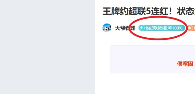 篮网对决爵,连败悬念四,谁能打破连,天天盈球体育首页,即时比分,比分直播,足球比分直播,天天盈球官网