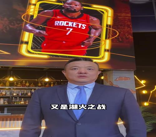 湖人,锋线新星,替补席上是,天天盈球体育首页,即时比分,比分直播,足球比分直播,天天盈球官网