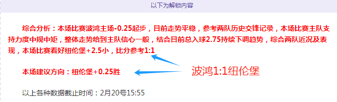 冰雪经济推,动下,创新服务消,天天盈球体育首页,即时比分,比分直播,足球比分直播,天天盈球官网