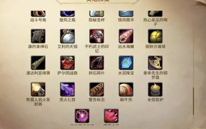 大乐透,期专家质合,分析,天天盈球体育首页,即时比分,比分直播,足球比分直播,天天盈球官网