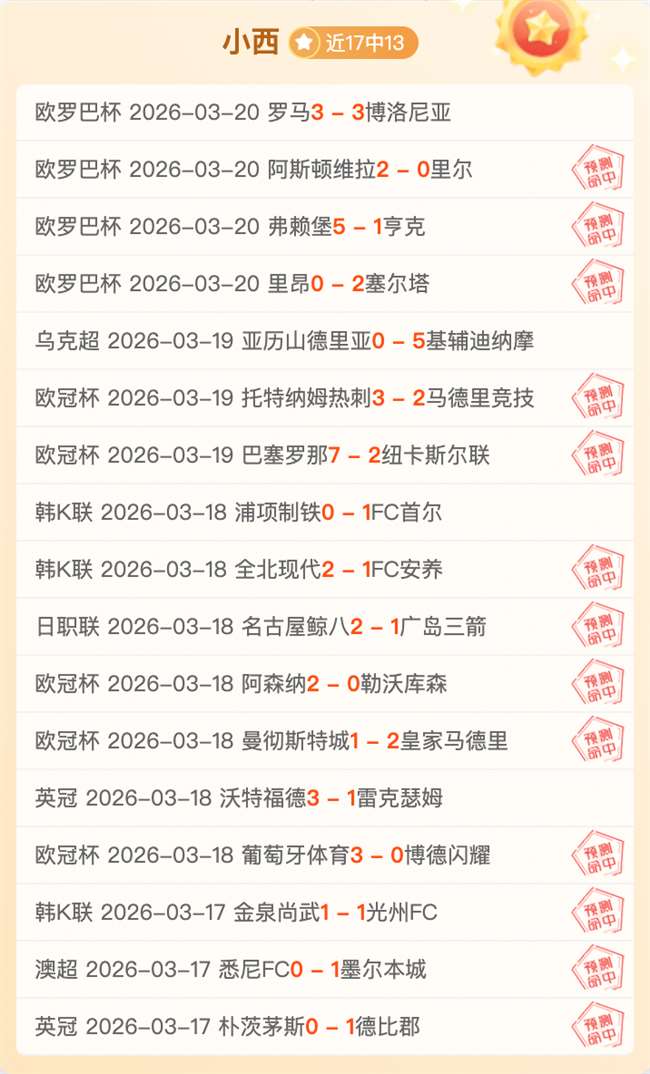巴萨未签阿,尔瓦雷斯,目标转向马,天天盈球体育首页,即时比分,比分直播,足球比分直播,天天盈球官网