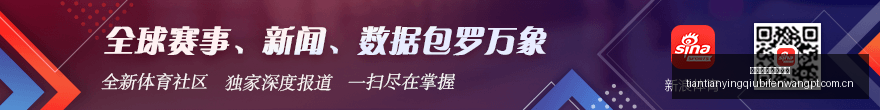 剑侠世界,无限,日公测,天天盈球体育首页,即时比分,比分直播,足球比分直播,天天盈球官网