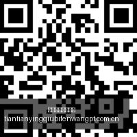 王者荣耀,全新版本上,玩家热议新,天天盈球体育首页,即时比分,比分直播,足球比分直播,天天盈球官网