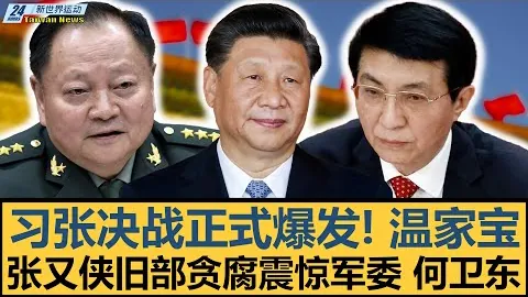 NBA勇士对决公牛：数据解析及专家推荐