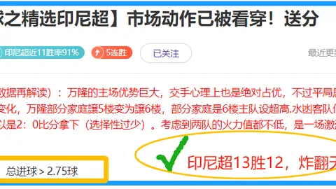 2025赛季巡回赛日程：丁俊晖领衔，球员锦标赛赛程调整
