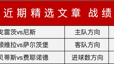 第十二届全国少数民族传统体育盛事一等奖揭晓，央视新闻客户端率先播报