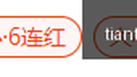 天天盈球足球比分 120228 35