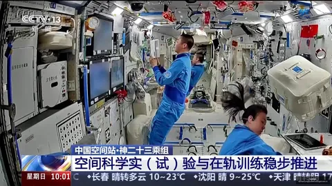 2026年封装领域，英，天天盈球体育首页，伟达加速布局玻璃基板，股企业提前抢占先机